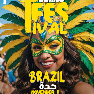 LATINO FESTIVAL - BRAZILIAN NIGHT