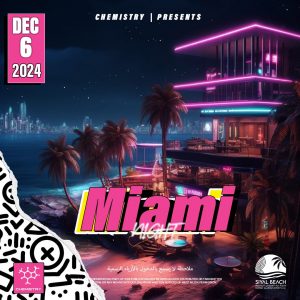 MIAMI BEACH ( SIYAL RESORT)