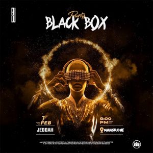 ليالي البحر (BLACK BOX) JEDDAH