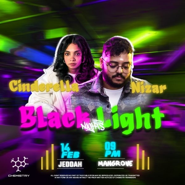 21 FEB - BLACK LIGHTS (ليالي البحر) - Image 2