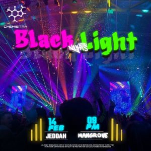 21 FEB - BLACK LIGHTS (ليالي البحر)