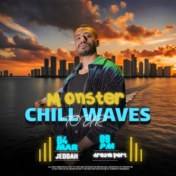 3 APR -جولة CHILL WAVES (جدة) (الليل) - Image 5