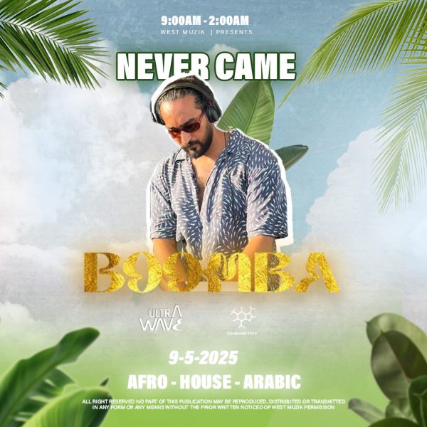 BOOMBA (ULTRA WAVES) - Image 3
