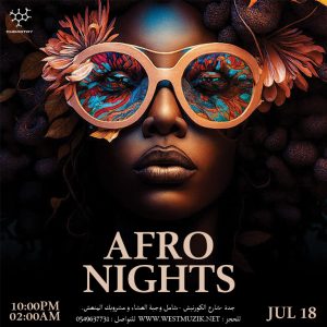 Afro night 2