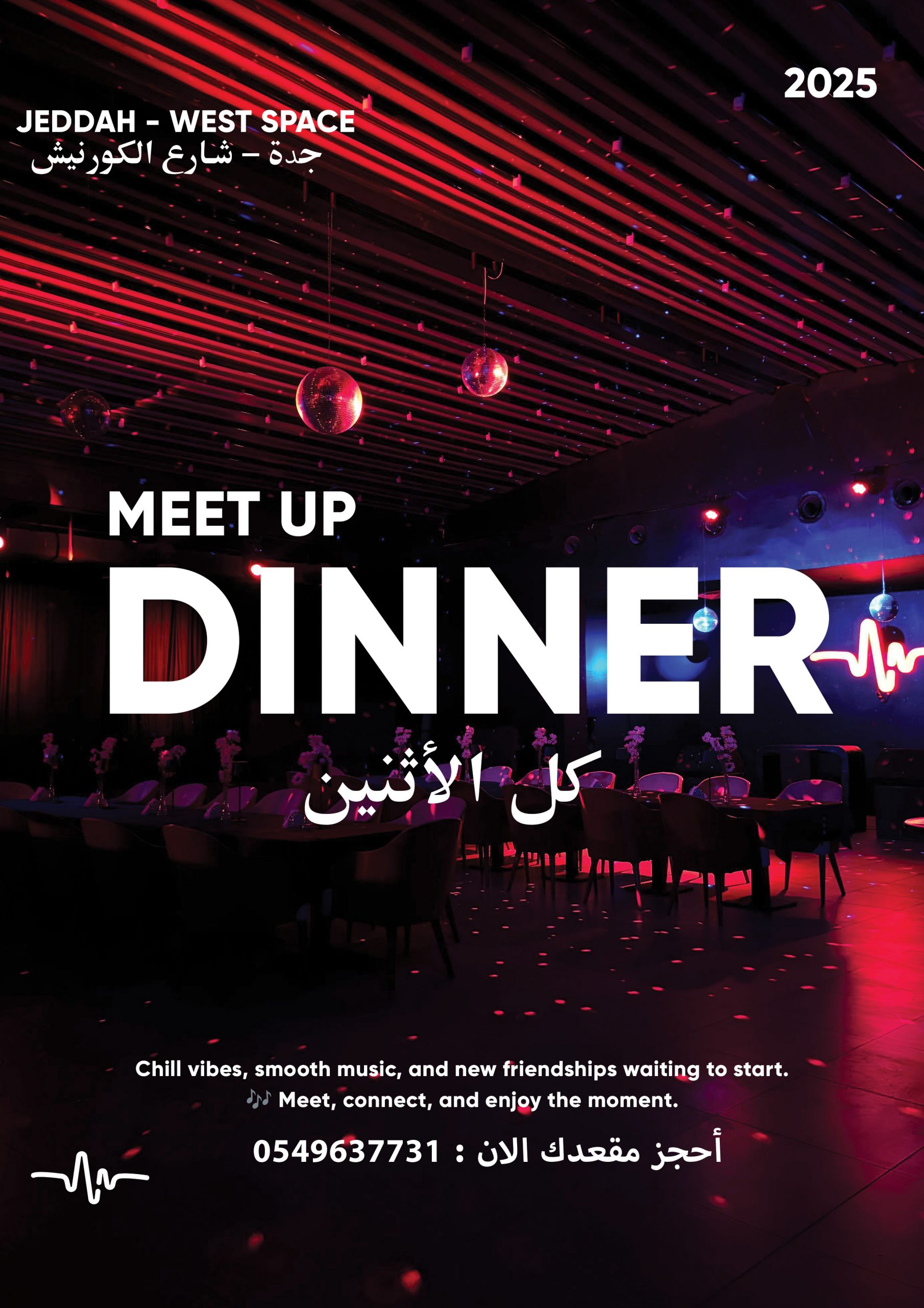 MEET UP JEDDAH (الأثنين)
