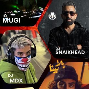 RIP 2025 NIGHT (الجمعة)