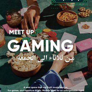 MEET UP-GAMEING JEDDAH